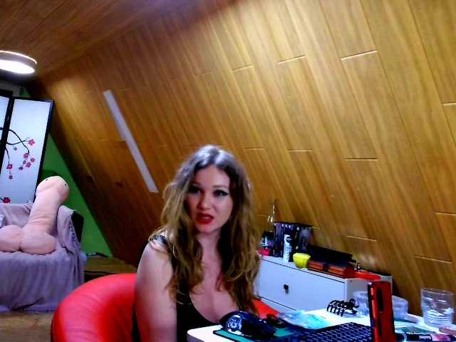 Vysílací screenshoty NaughtyNatali