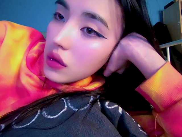 Vysílací screenshoty NayeonObi