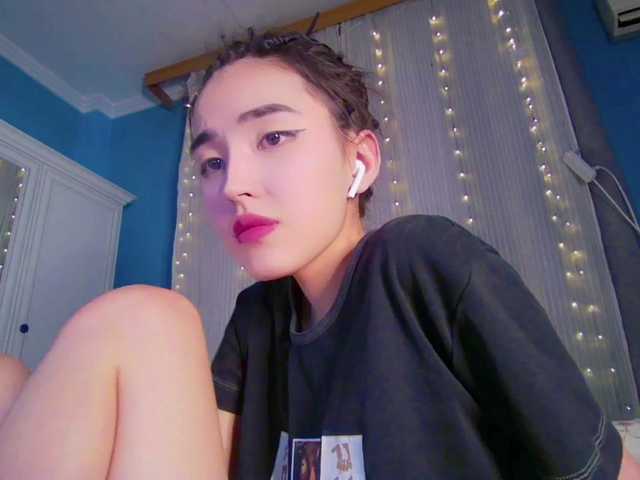 Vysílací screenshoty NayeonObi