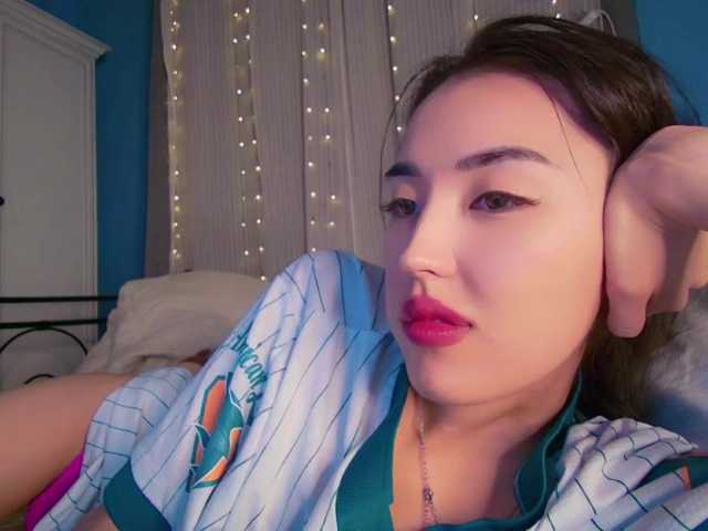 Vysílací screenshoty NayeonObi