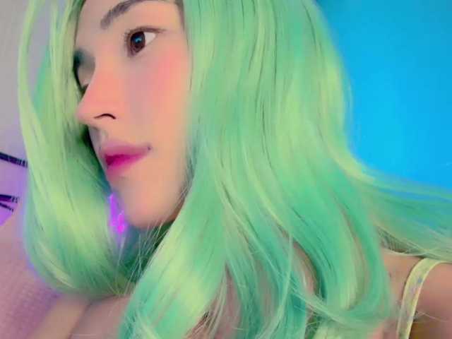 Vysílací screenshoty NayeonObi
