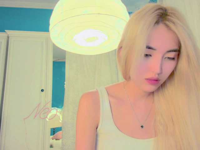 Vysílací screenshoty NayeonObi