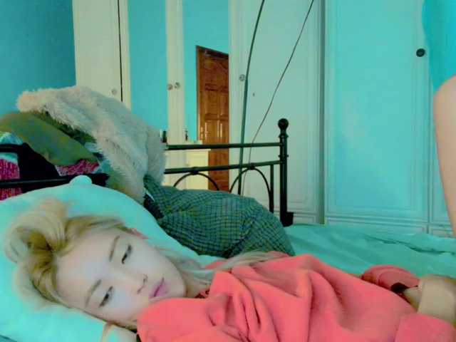 Vysílací screenshoty NayeonObi