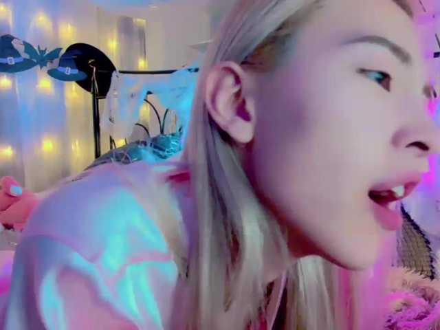 Vysílací screenshoty NayeonObi