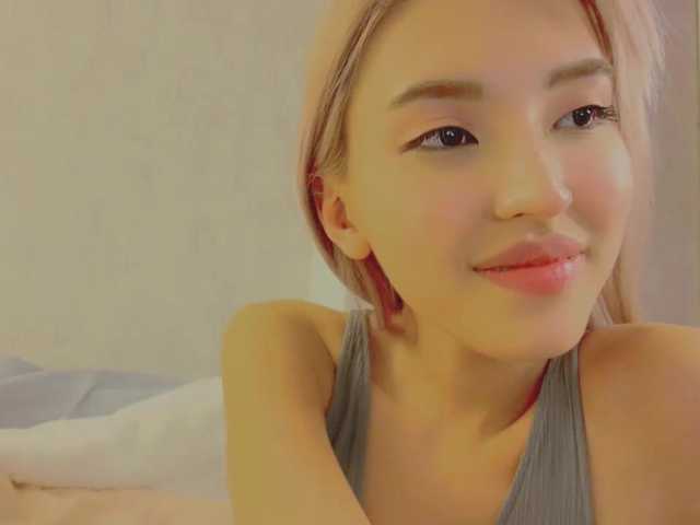 Vysílací screenshoty NayeonObi