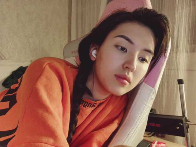 Vysílací screenshoty NayeonObi