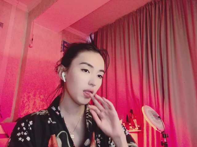 Vysílací screenshoty NayeonObi