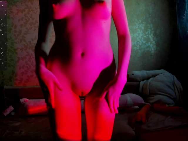 Vysílací screenshoty NearFlame