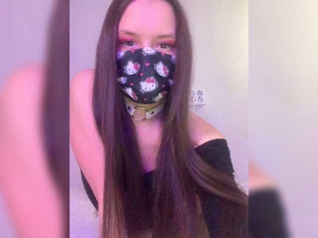 Vysílací screenshoty Nebuula