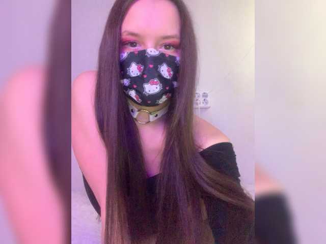 Fotky Nebuula The best donat, many times for 2TOKENS, I will be very happy! NO FACE! Even in private! Only my beautiful eyes. Blowjob ​in ​private, ​only ​lips. BEFORE THE SHOW OIL BOOBS@remain COLLECTED @sofar