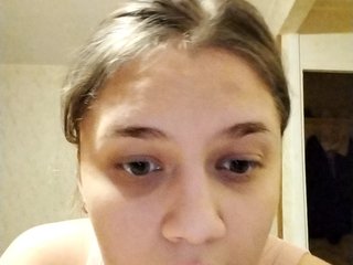 Erotický videochat Neisi