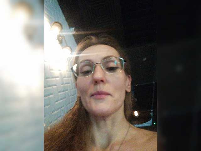 Vysílací screenshoty SweetMilfa