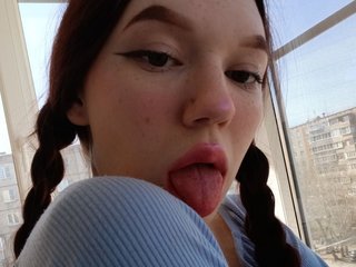 Erotický videochat nePilotka