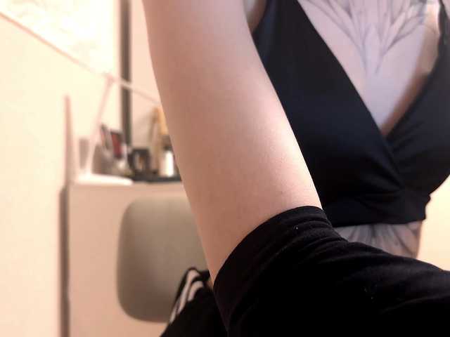 Vysílací screenshoty NET-SOVESTI