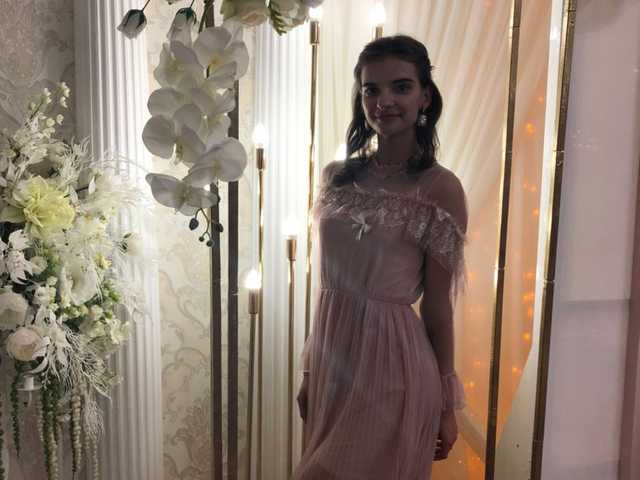 Fotografie profilu Neteli