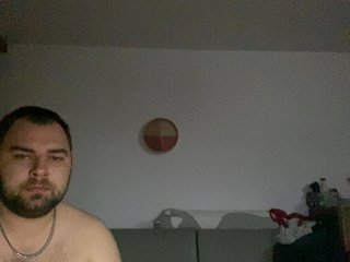 Erotický videochat Newcam