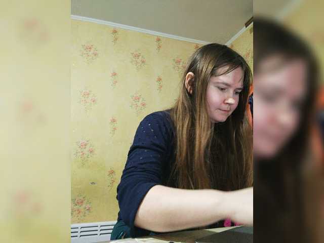 Vysílací screenshoty NewTemptation