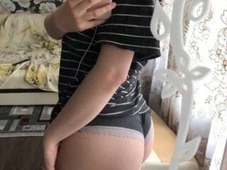 Erotický videochat _BellaDonna_