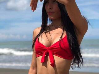 Erotický videochat NiaSioux