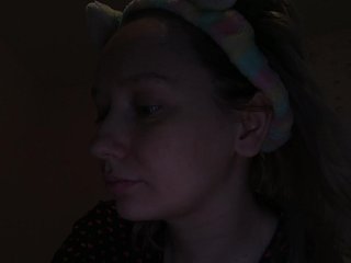 Erotický videochat SaraJane