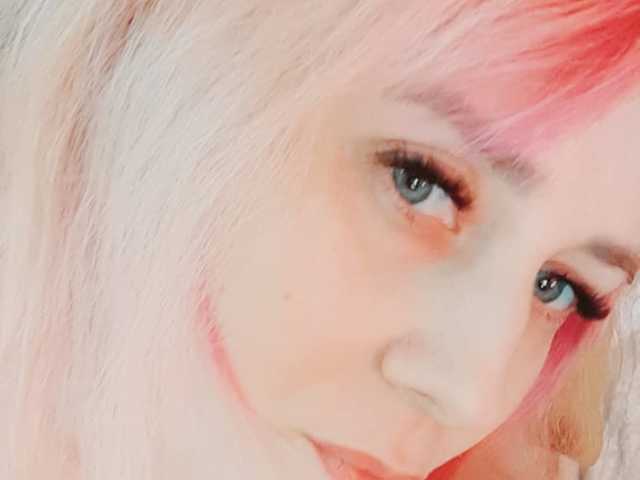 Fotografie profilu Nicolette69V