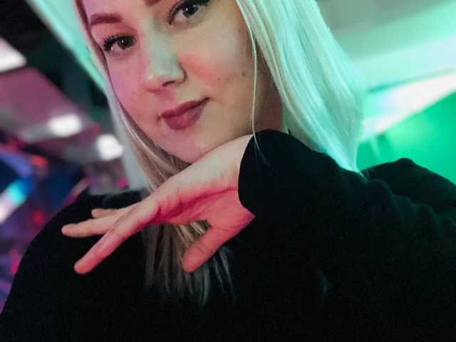 Fotografie profilu Nicole-Star