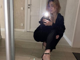 Erotický videochat NicoleShy