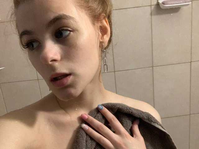 Fotografie profilu Nika-Peach