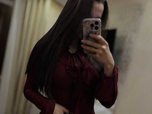 Fotografie profilu Lubava