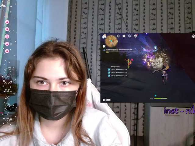 Vysílací screenshoty Nikalii