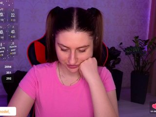 Erotický videochat NikaMusic