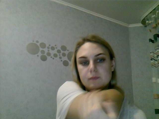 Vysílací screenshoty NikePretty