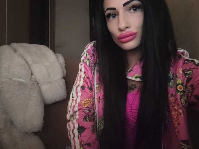 Fotografie profilu NikkiHeart