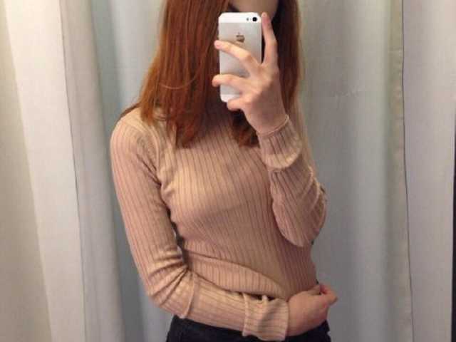 Fotografie profilu NikolRed