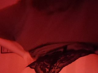 Erotický videochat Nimset