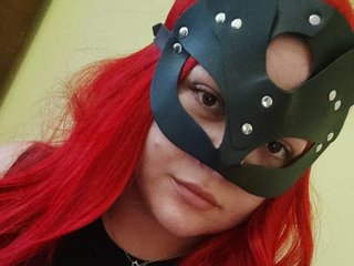 Erotický videochat NoirDesires