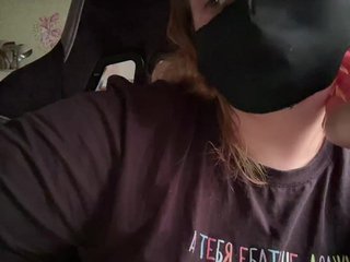 Erotický videochat FollowMe