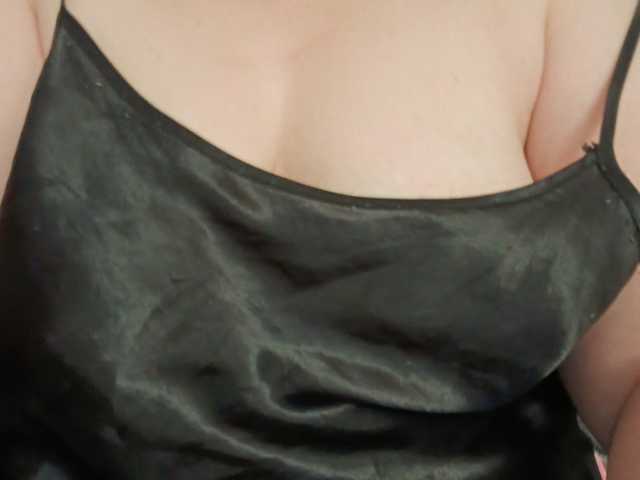 Fotografie profilu Kiska8970