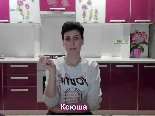 Vysílací screenshoty Olivija2020