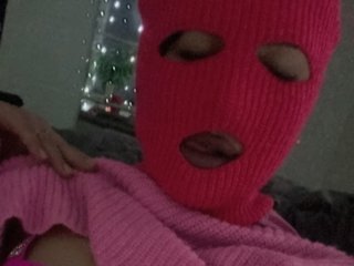 Erotický videochat KosharaKiss