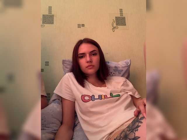 Vysílací screenshoty OverVikki