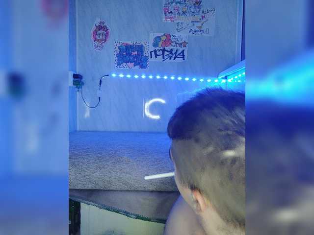 Vysílací screenshoty SFKcrew69