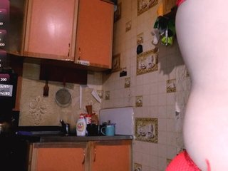 Erotický videochat PaigeMcghay