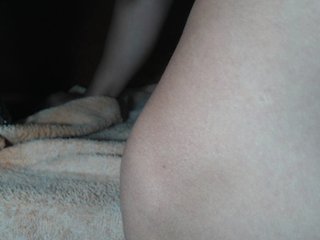 Erotický videochat Pamela2023