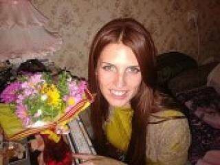 Erotický videochat pamella777