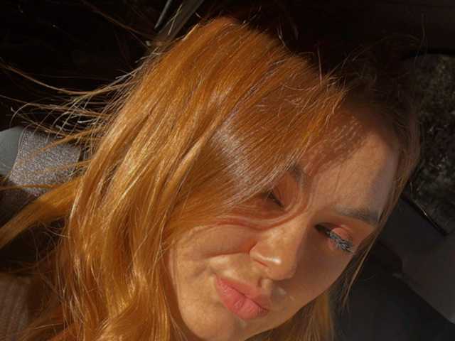Fotografie profilu pappprika