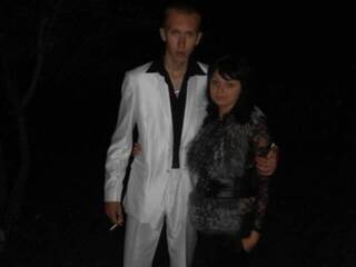 Erotický videochat Para3333