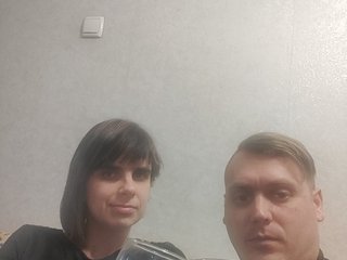 Erotický videochat Parochka-loveres