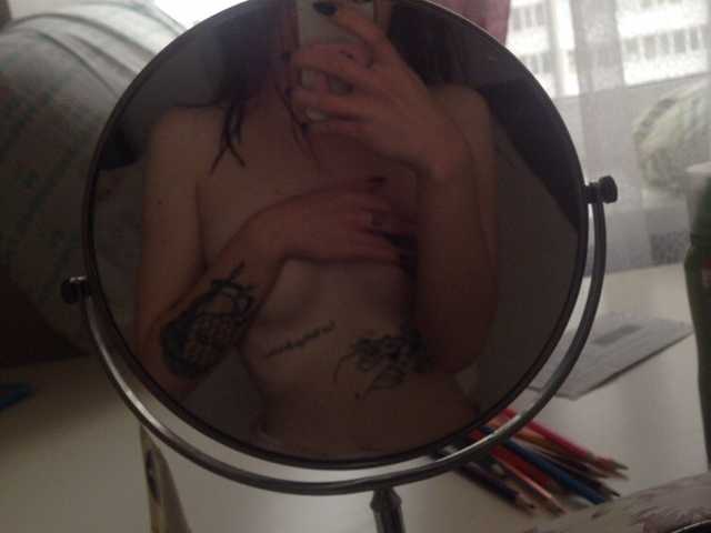 Fotografie profilu PaulaFlame