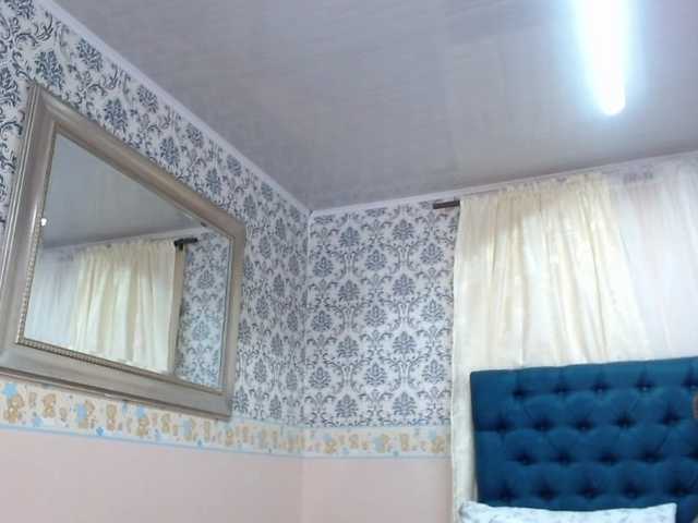 Vysílací screenshoty PaulaOrtiz